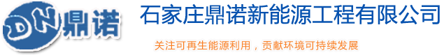 欧博真人(中国)官方网站